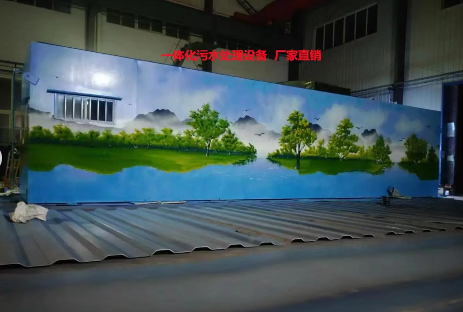 һ��������ˮ̎���O��r���Ƕ��٣��x�ͅ������ձ��c����ָ��