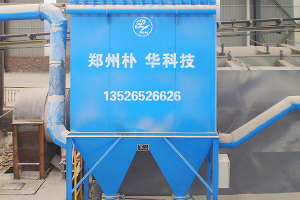 粉尘治理设备布袋除尘器选型