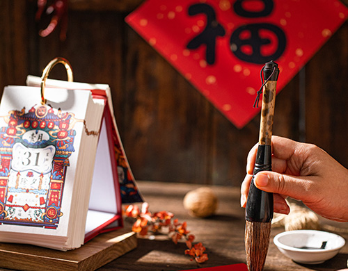 沈陽(yáng)做網(wǎng)站公司祝你兔年如意，萬(wàn)事順心！